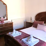 Casa Fuente Salada - *